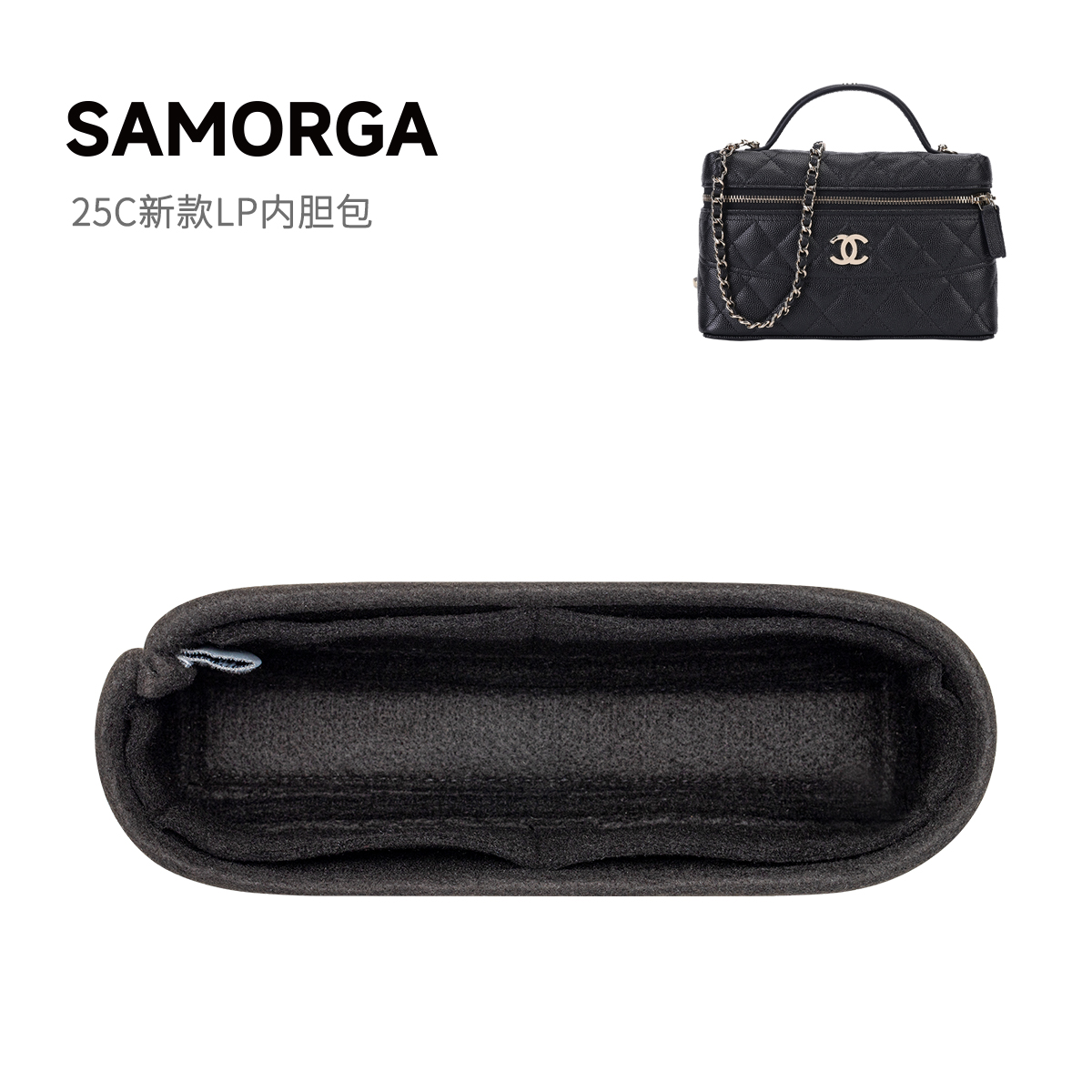 LP盒子包韩国进口毛毡内胆包