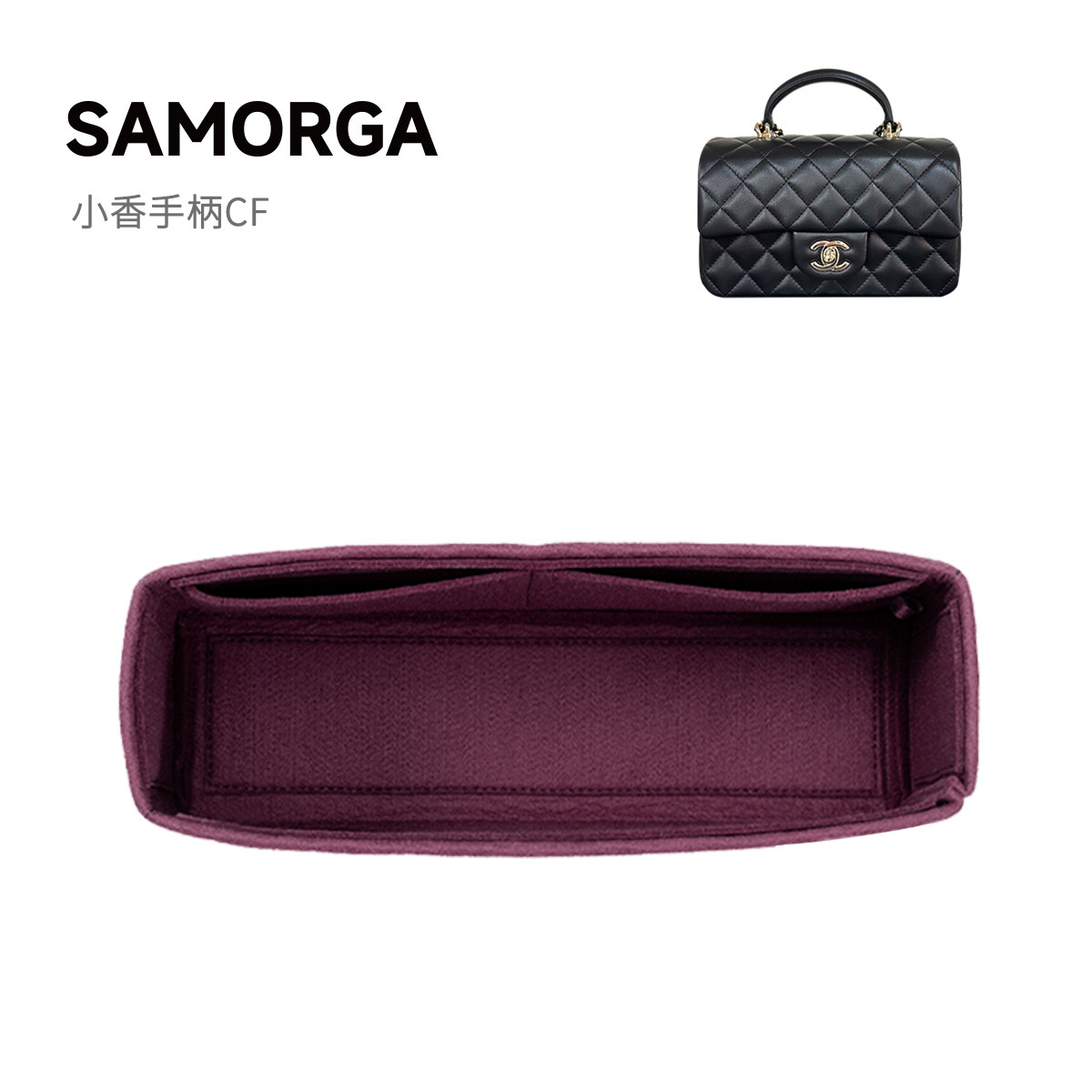 cf手柄内胆包韩国进口毛毡