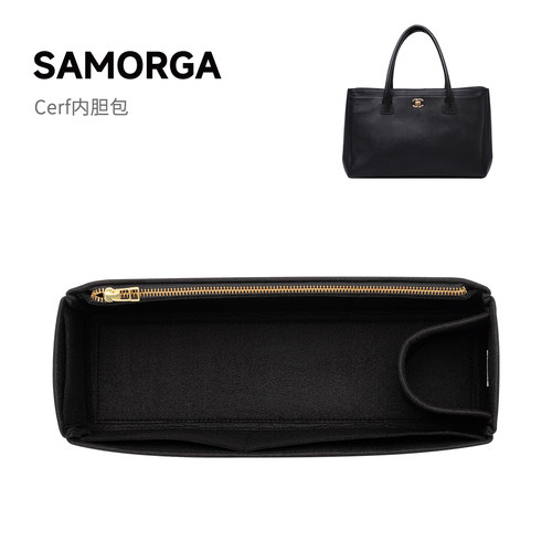 功能定制！Cerf托特包内胆包