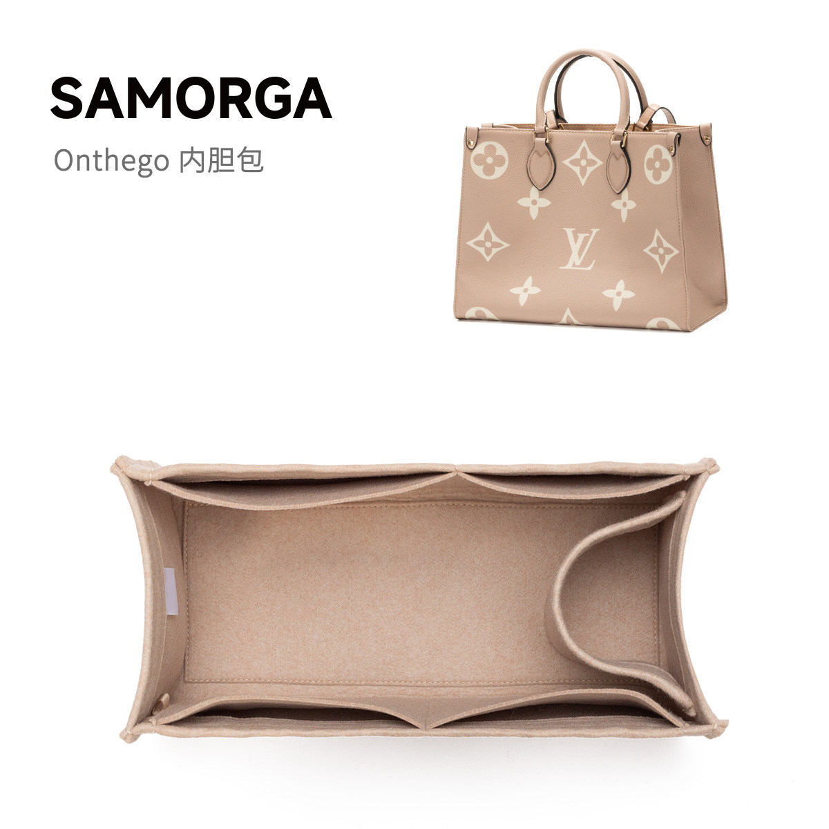 Onthego韩国进口羊毛毡内胆包