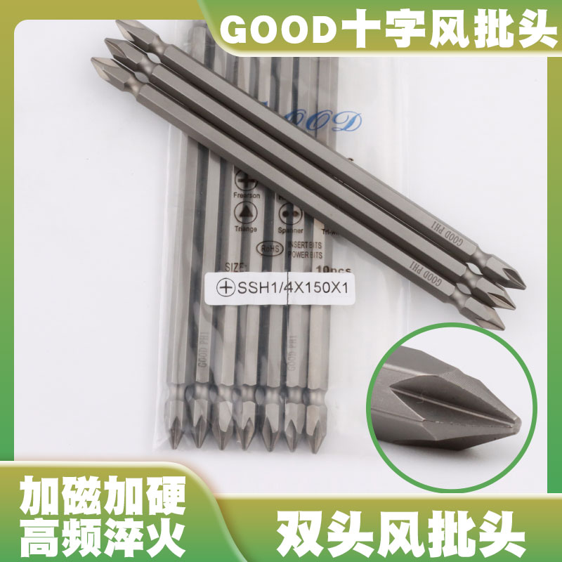 GOODSSH1/4*150*1双头十字