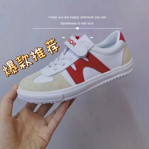 回力小白鞋深圳校鞋防水透气板鞋