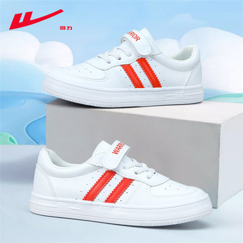 回力四季学生防水耐脏白色运动鞋