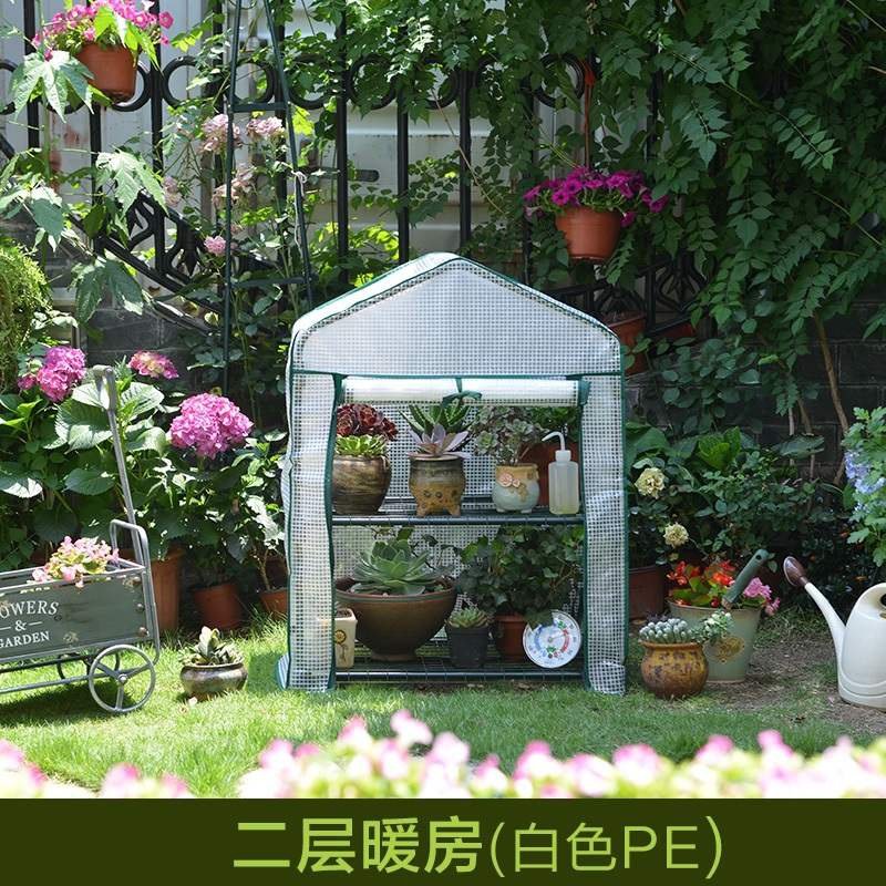 暖棚架家用绿萝造景植物棚小花棚暖棚花底座高罩植物园艺公主保i.