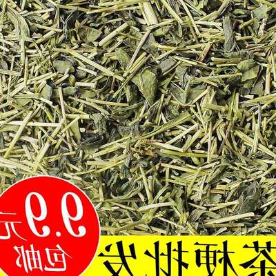 发带。新房梗异味醛除味茶梗包去味吸茶叶去甲家用新车茶骨根散装