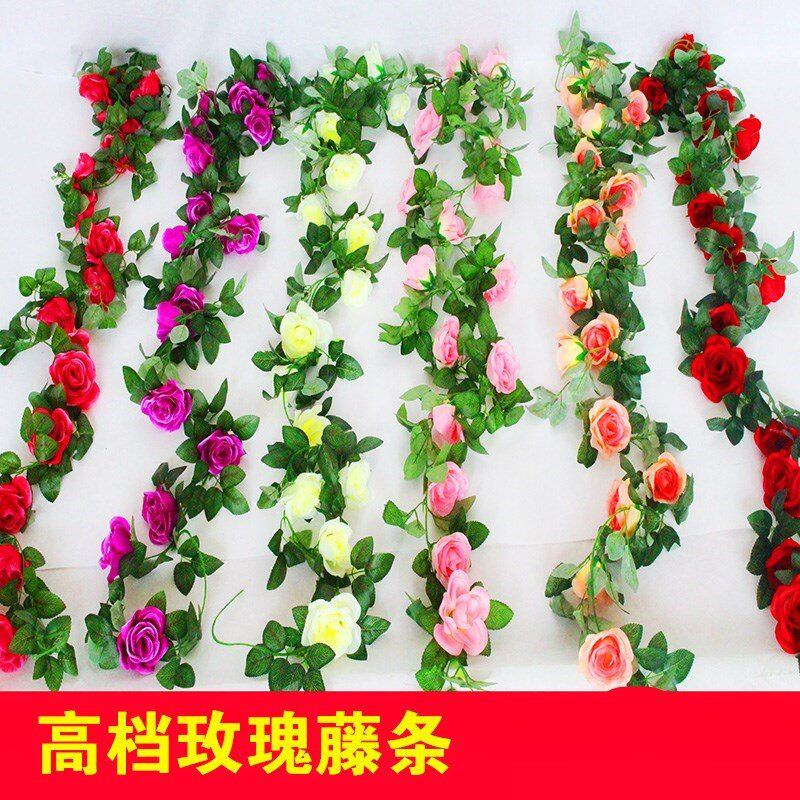 仿真玫瑰吊兰壁挂花藤垂吊婚庆假花室内室外家客厅墙体装饰