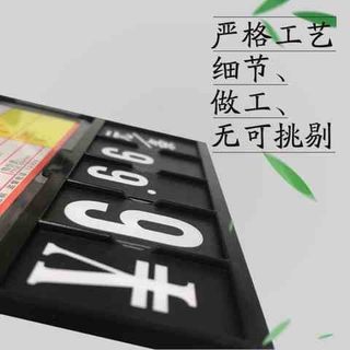 多功能价格牌水果店超市标价签生鲜冰鲜插式水产挂式蔬菜标签夹子