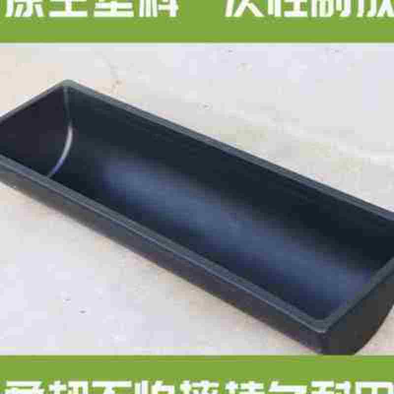 食料槽饮水槽 喂m羊的槽羊不备钢羊支用饲料槽养羊设诱槽架2