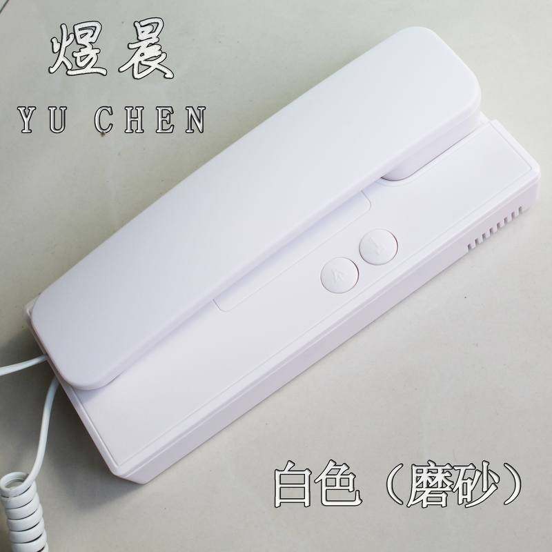 。四线制老式楼宇对讲电话室内机通用楼道开门铁门门铃连接写字i.