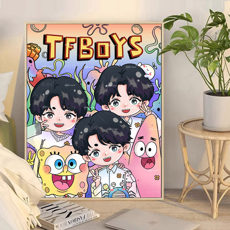 tfboys十周年易烊千玺数字油画diy填充涂色丙烯油彩画手绘填色画