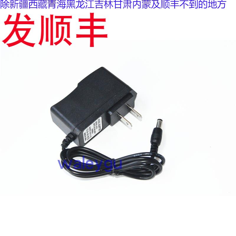 海洲宏光HG 628 T6 HG 82 838  888 938 T6 探照灯 充电器