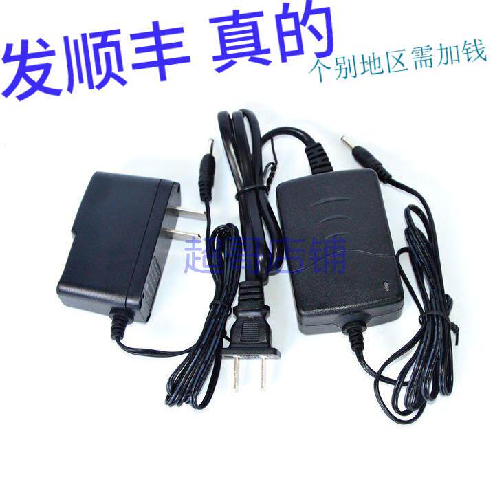 金天地电子经纬仪 JBC-18 NIMH 可充电池 6V 充电器 电源线