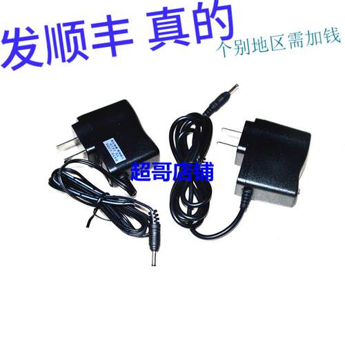 华荣BAD206轻便式防爆电筒 BAD301工作灯 GAD 105C 105D 充电器