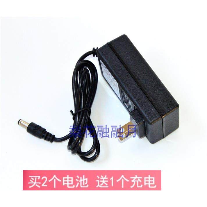 龙韵 8716ST 16V 双速冲击电钻 锂电钻 电池 电源 充电器