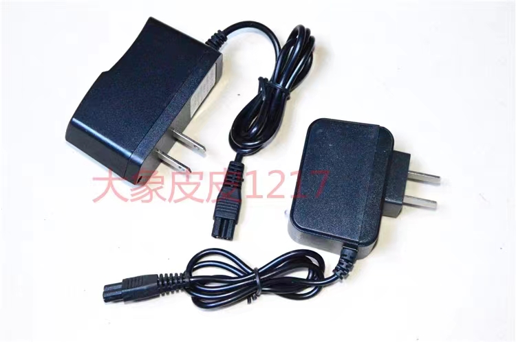 双孔充电器DIY头灯充电器