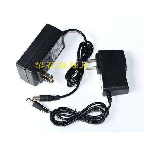 SAFUN 三锋 12V 16V 21V充电钻手电钻 充电器 平推式电池 电源线
