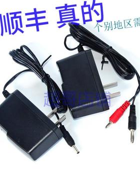 浩旺特 手提式防爆探照灯 手电筒 型号 HBV4301A 充电器 HBS4401B