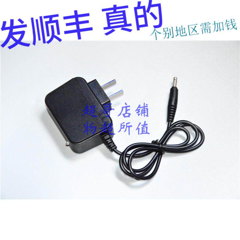 视尔亮 255 LED 锂电防水头灯30W 50W 4605 708 充电器 电源线
