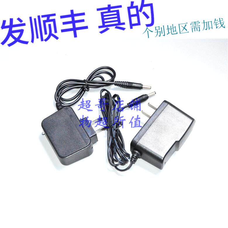 好邦帝 球泡灯节能灯 充电器202 203 205 207 锂电头灯 E80 E90