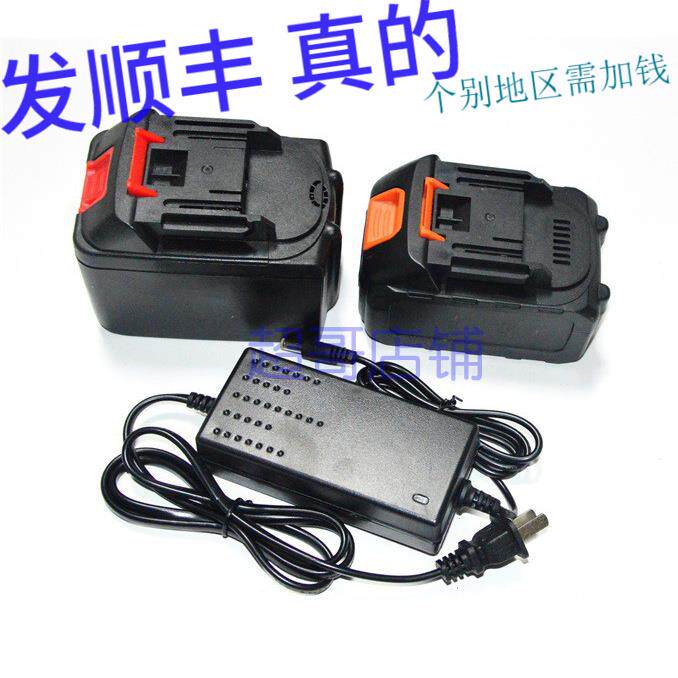 佳美 锂电无刷冲击电动扳手 18V 1205A 1208 68V98V锂电池 充电器