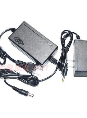 北京开拓顶点 夜钓灯H20 H30 H40S H35 H50 H15 mini H45S 充电器