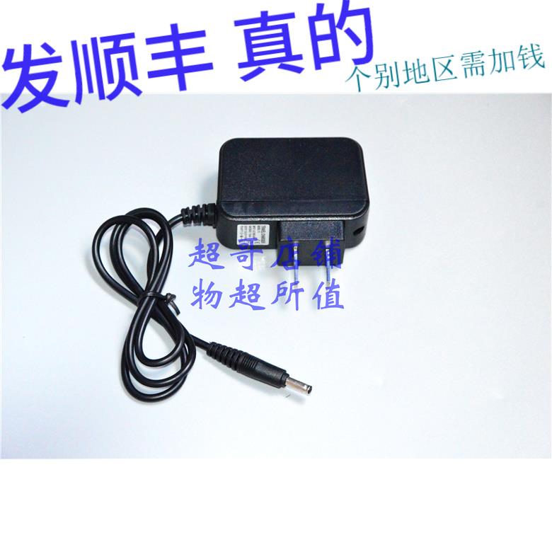 金冉 大功率进口LED锂电头灯 充电电源线充电器 30W 4001手电筒