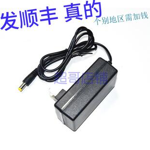 光明大将 GG-T30 GG-9925 1625 T50超大功率分体头灯 电源充电器