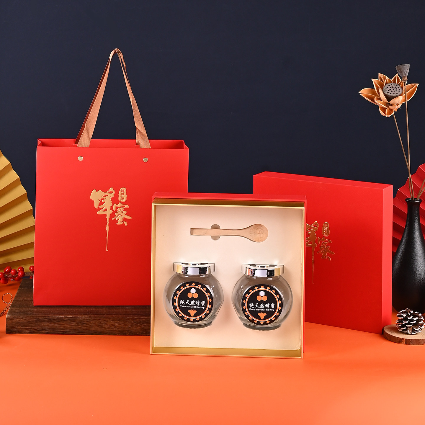 新年礼盒定制蜂蜜包装盒含玻璃瓶春节天地盖高档伴手礼礼品盒空盒