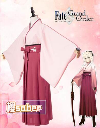 FGO fate grand order 冲田总司 樱saber 和服有印花cosplay