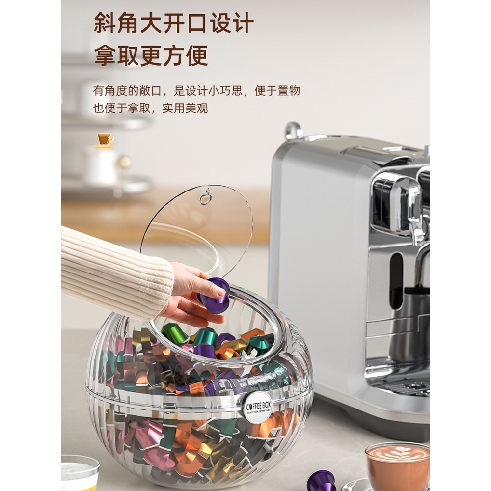 茶包收纳盒吧台胶囊咖啡收纳架桌面储物置物架糖果茶叶收纳筐带盖