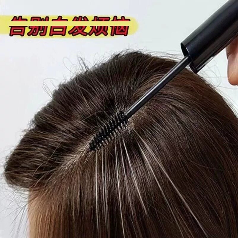 屈臣氏李佳琪推荐快速美发笔防水孕妇美发棒植物纯遮盖头发
