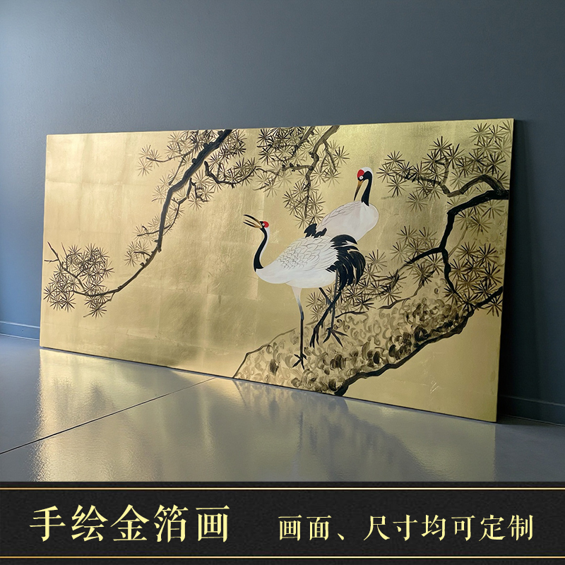宋式美学手绘金箔画可定制