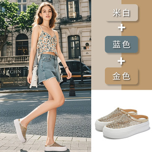 水钻包头拖鞋女2026夏季新款缕空透气出门外穿凉拖高级感时尚半拖