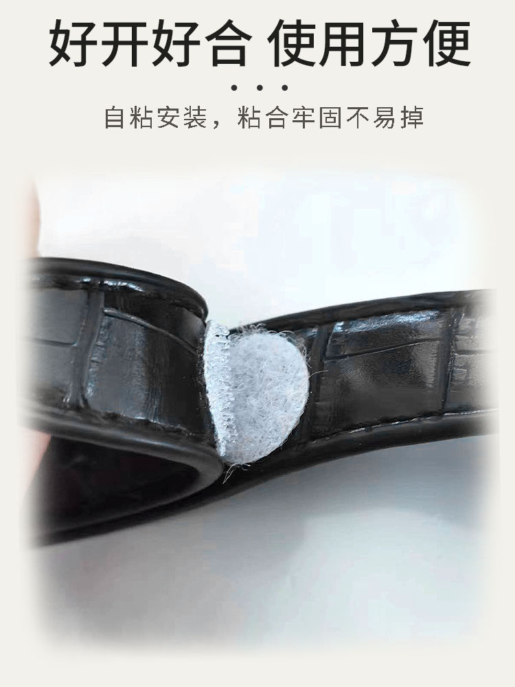 벨트 뒤틀림 방지 벨트 링 테일 고정 스냅 버클 솔기없는 벨트 클립 웨빙 클립 액세서리 시어머니 버클 보이지 않는 버튼