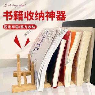 书籍收纳神器绘本收纳架书立桌面卡带收纳架分隔片唱片架碗架