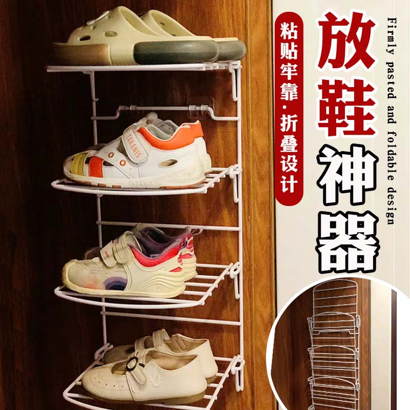 放鞋神器小型鞋柜节约空间门厅过道皆可安装可折叠多功能放鞋架