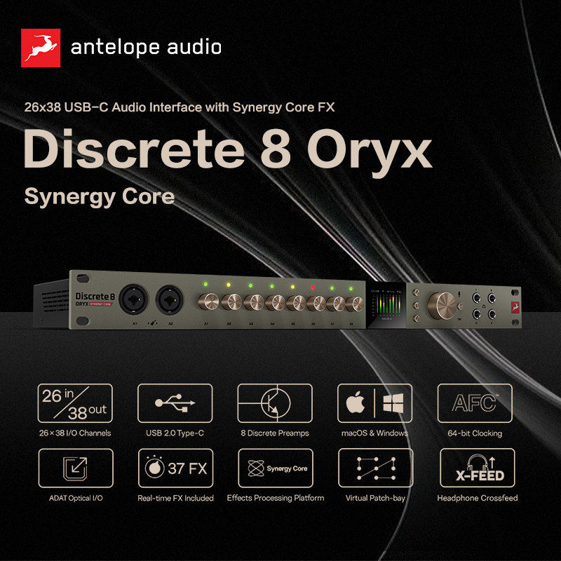 羚羊Antelope D8 Oryx 羚羊D8声卡USB音频接口录音棚专业外置声卡图片