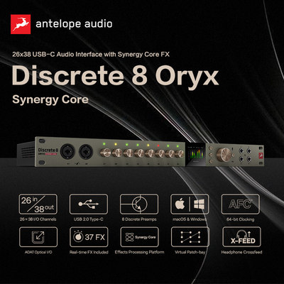 羚羊Antelope D8 Oryx 羚羊D8声卡USB音频接口录音棚专业外置声卡