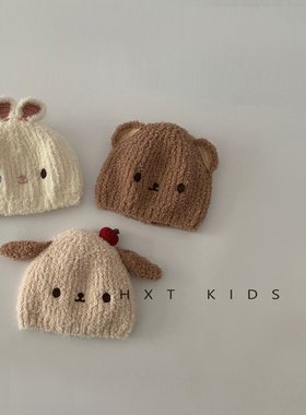 婴儿毛绒帽秋冬季超萌可爱小熊套头帽子小月龄宝宝小兔子保暖帽冬