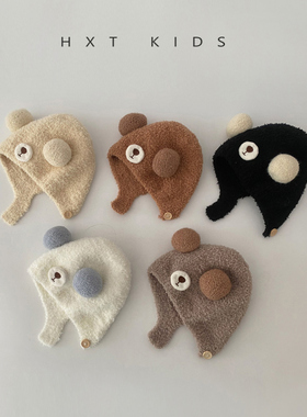 ins韩国婴儿毛绒帽秋冬季超萌可爱小熊护耳帽婴幼儿宝宝冬天帽子