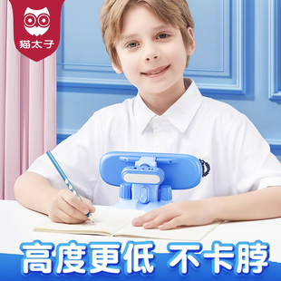 护眼架写作业防近视坐姿纠正器 小孩子坐姿矫正器幼儿桌面款