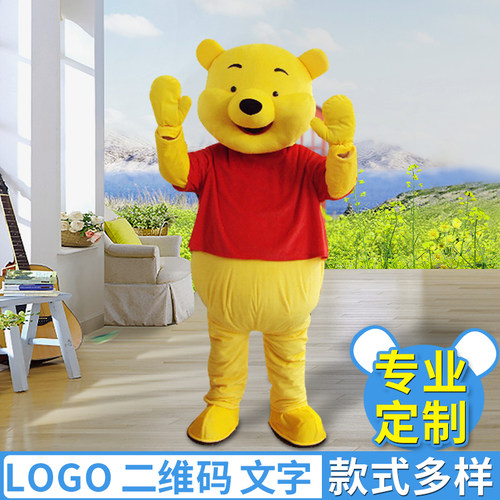 行走道具行走道具头套卡通人偶