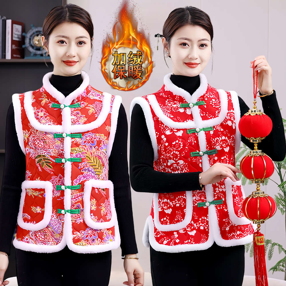 东北大花马甲加绒加厚秧歌广场舞