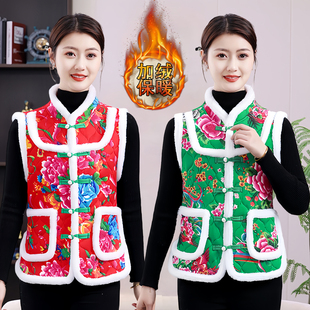 东北大花马甲加绒厚打鼓广场舞年会马夹秧歌网红演出服坎肩民族风