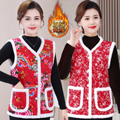 东北大花棉袄马甲大花马夹加绒加厚坎肩年会打鼓网红演出服民族风