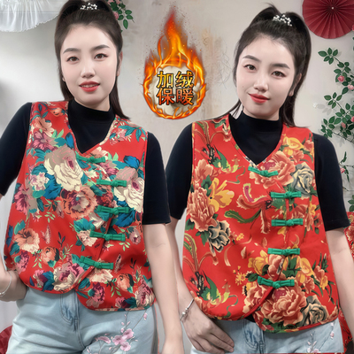 民族风马甲加绒年会广场舞马夹厚