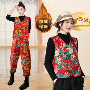 东北大花马甲套装加绒厚盘扣马夹年会打鼓广场舞坎肩演出服民族风