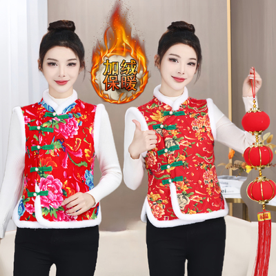 东北大花加绒马甲加厚马夹广场舞
