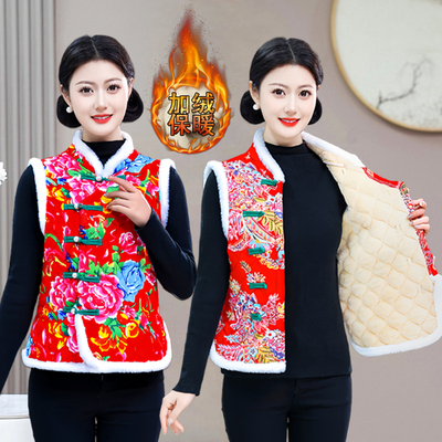 加厚马甲加绒民族风马夹东北大花