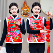 东北大花棉马甲加绒厚广场舞国风花马夹民族扭秧歌网红年会演出服